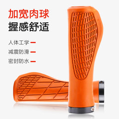 NPY Rubber Handle Grips for Mountain Bikes (Locking)
